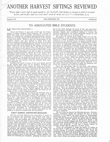 Fichier:Another-harvest-siftings-reviewed-1918-en p01 couverture.png