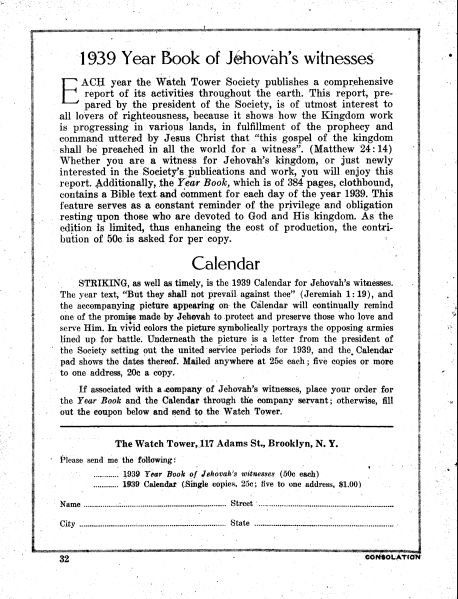 Fichier:Consolation-du-14-décembre-1938-en p32 derniere-page.png