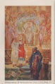 Des représentants nommés, page 64