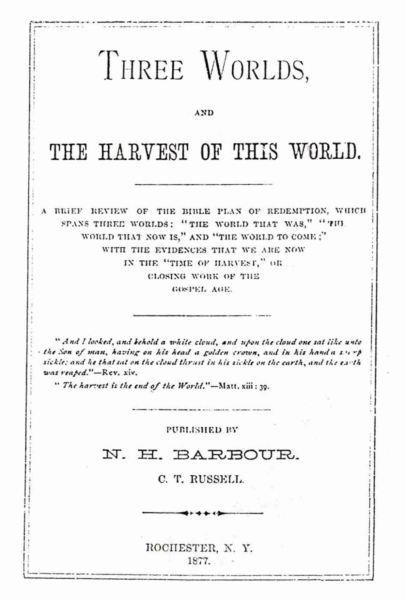 Fichier:Three-worlds-and-the-harvest-of-this-world-1877-en p01 couverture.png