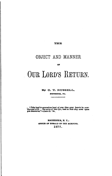 Fichier:Lobjet-et-la-manière-du-retour-de-notre-seigneur-1877-en p01 couverture.png
